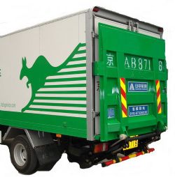 Anzhong Tail Lift
